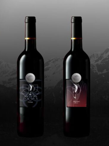 Spanish B2B wines awarded silver medals from USATT with Stewart Hill Wines